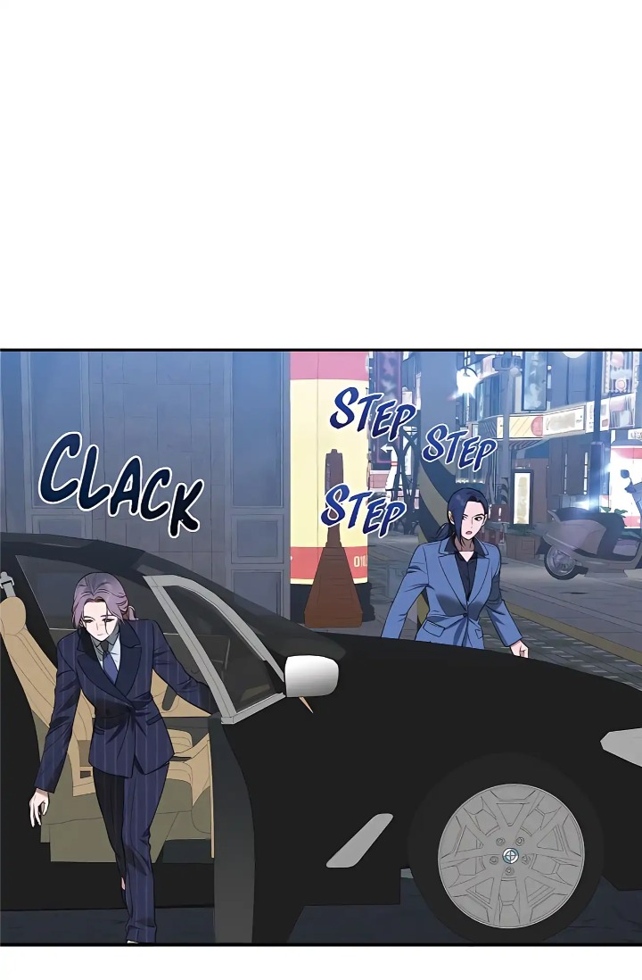 Falling (DOG) - Chapter 42 Page 52