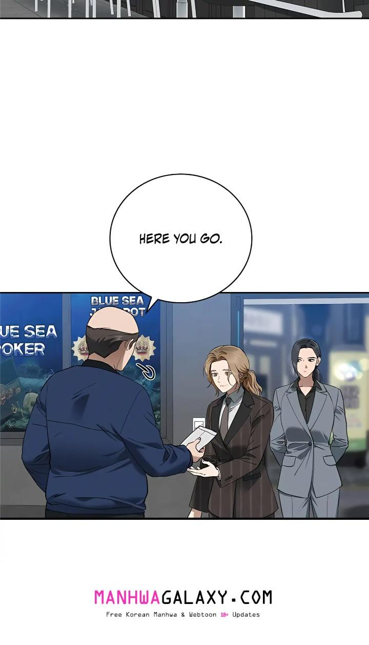 Falling (DOG) - Chapter 42 Page 68