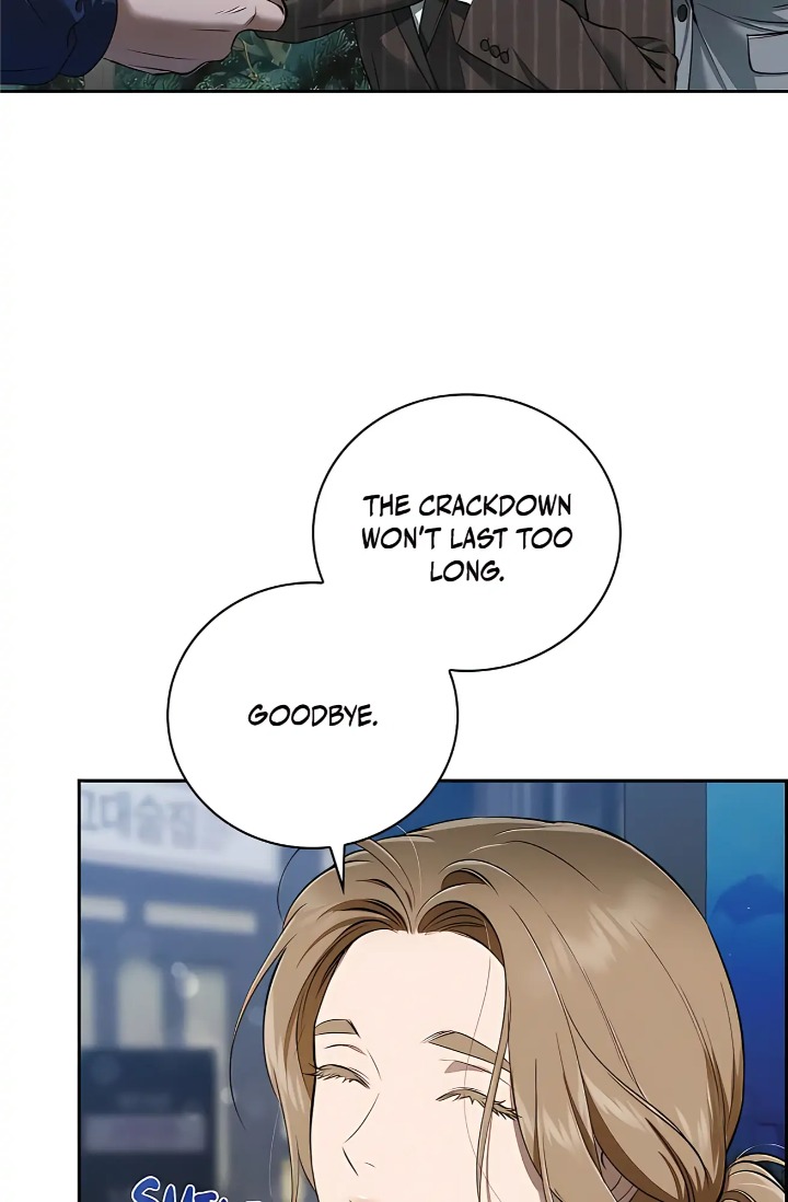 Falling (DOG) - Chapter 42 Page 71