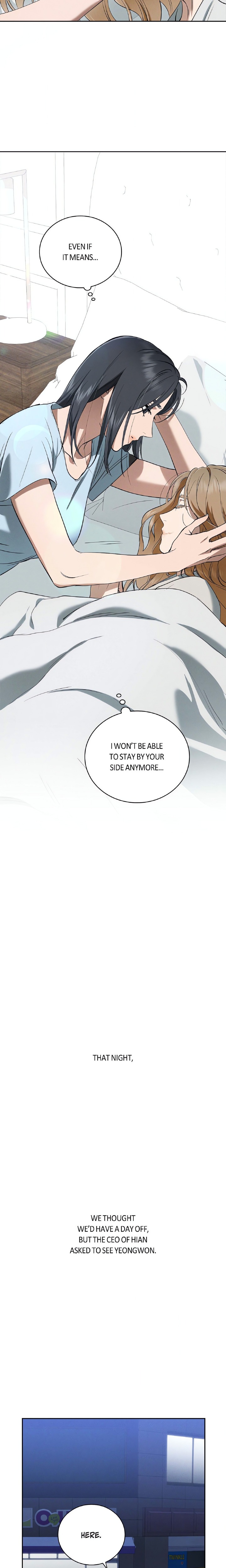 Falling (DOG) - Chapter 45 Page 13