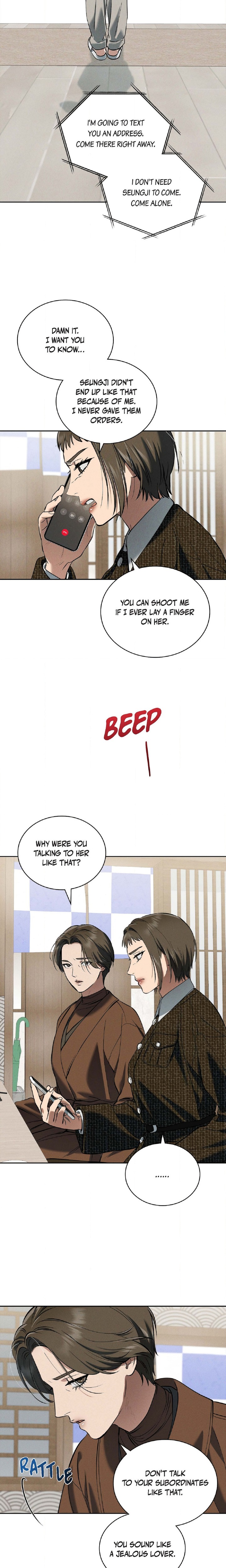 Falling (DOG) - Chapter 57 Page 8