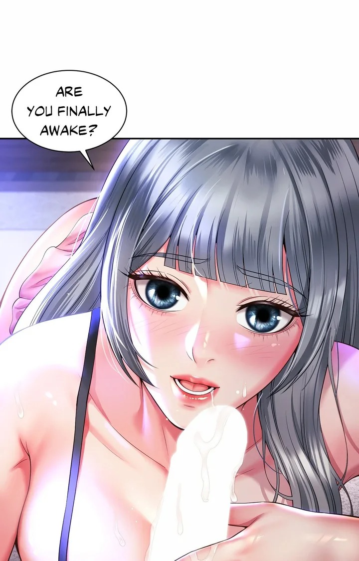 Friend’s Mom Is Mine - Chapter 50 Page 1