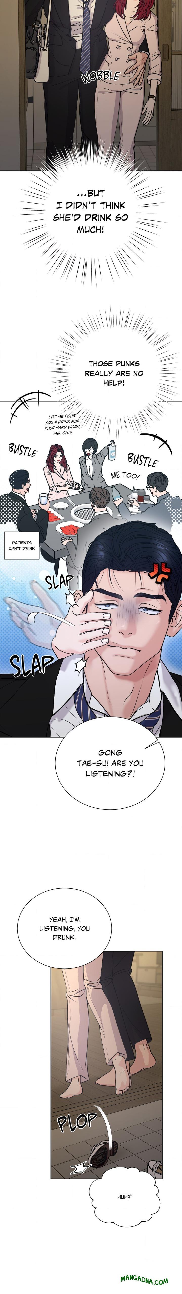 Nailing the Assignment (Uncensored) - Chapter 22 Page 17