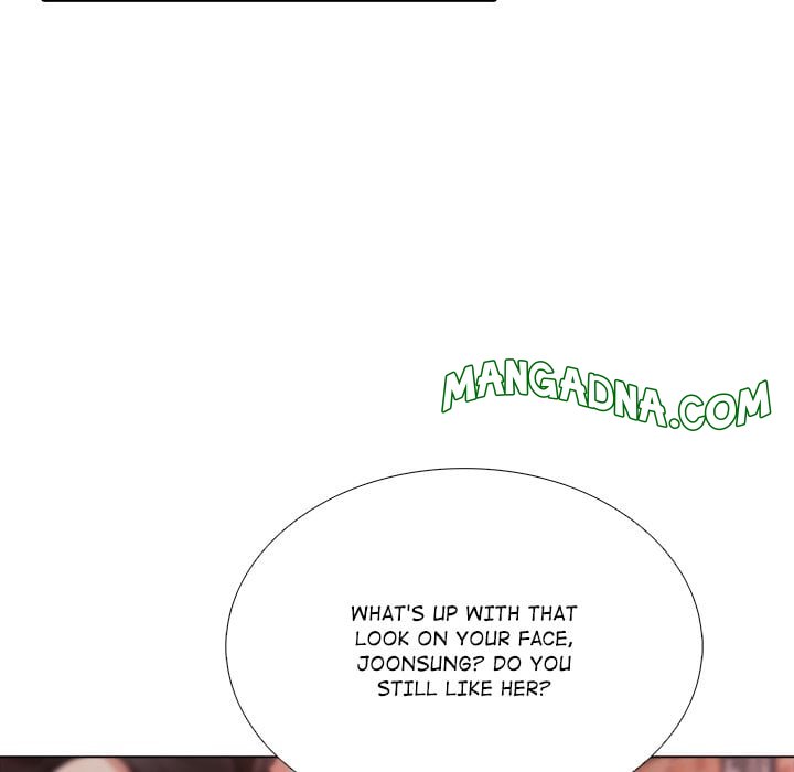 Purity Game - Chapter 12 Page 19