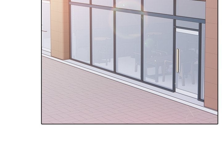 Purity Game - Chapter 12 Page 2