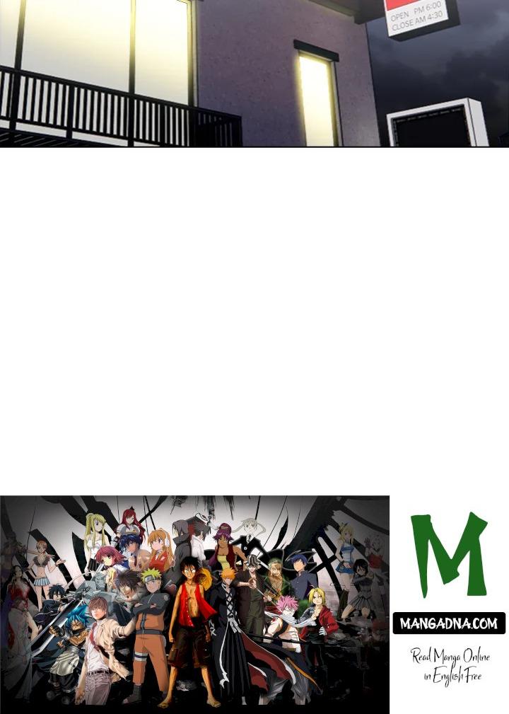 Purity Game - Chapter 13 Page 112