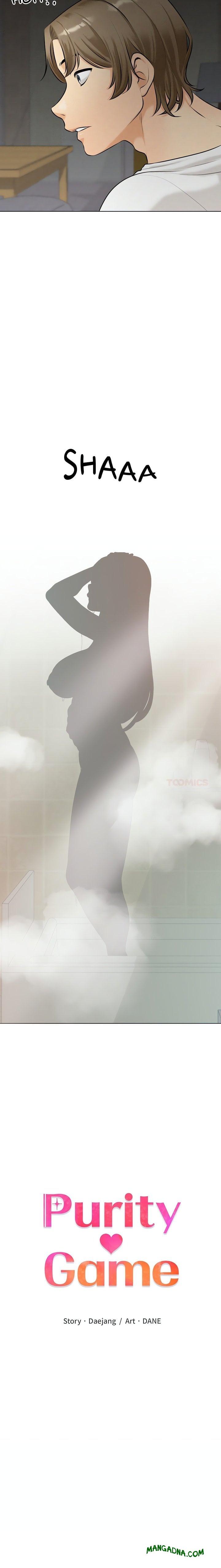 Purity Game - Chapter 3 Page 2