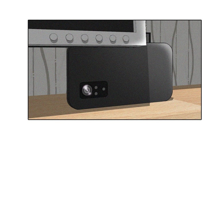 Purity Game - Chapter 5 Page 17