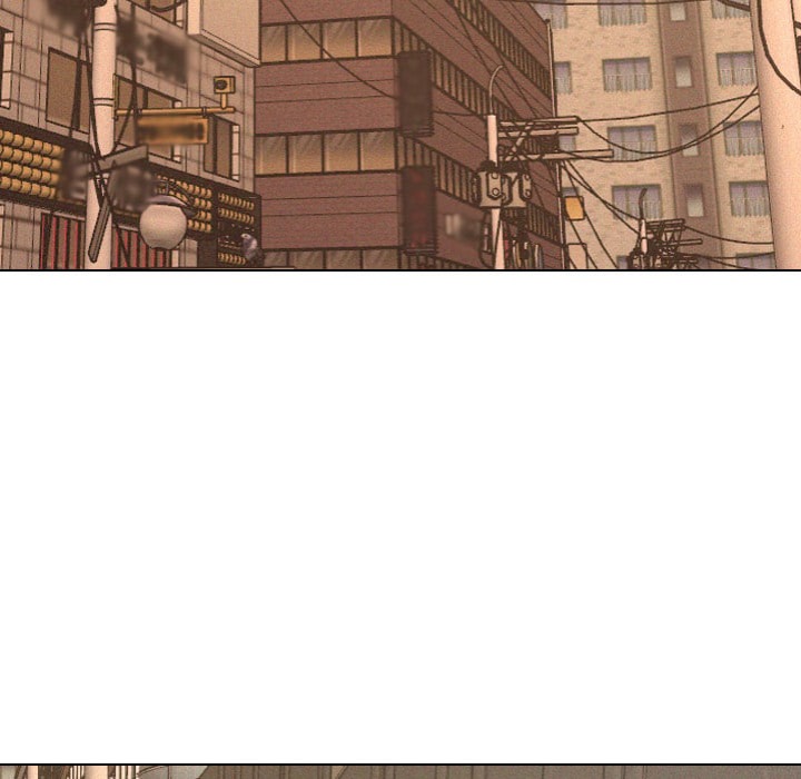 Purity Game - Chapter 5 Page 58