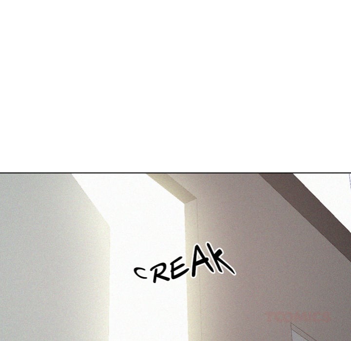 Purity Game - Chapter 5 Page 99