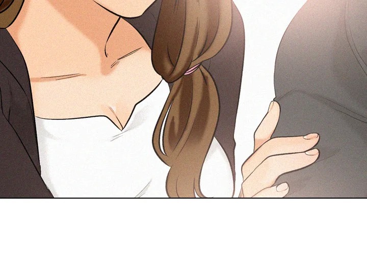 Purity Game - Chapter 6 Page 2