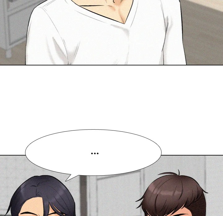 Purity Game - Chapter 6 Page 78