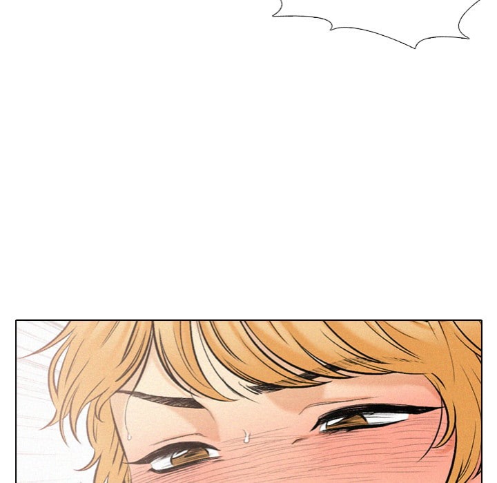 Purity Game - Chapter 7 Page 29