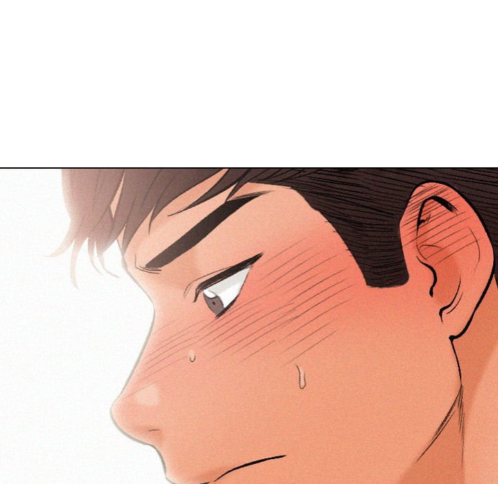 Purity Game - Chapter 7 Page 76