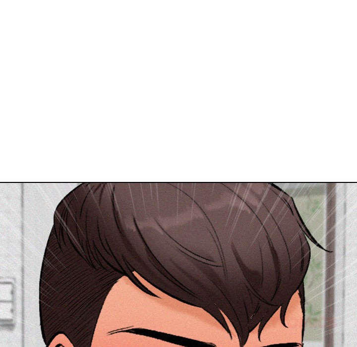 Purity Game - Chapter 7 Page 9