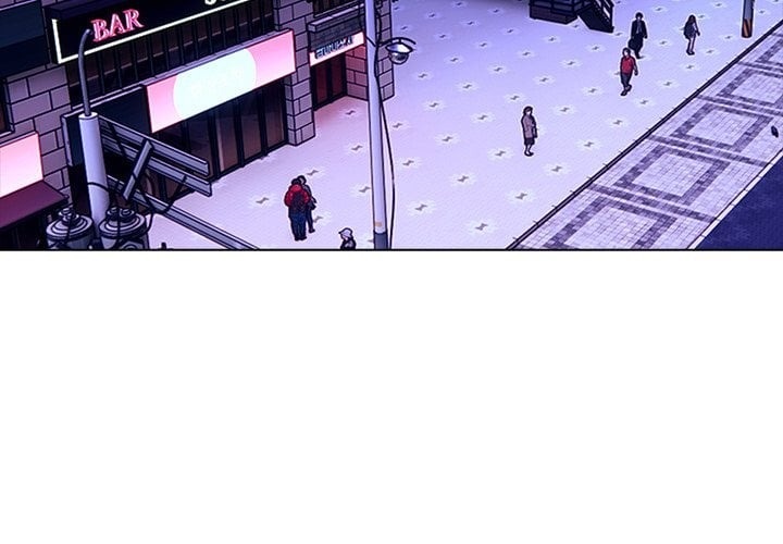 Purity Game - Chapter 9 Page 2