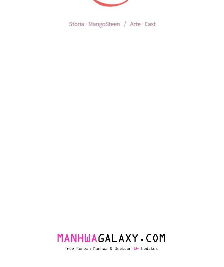 Tattoo Shop - Chapter 11 Page 12