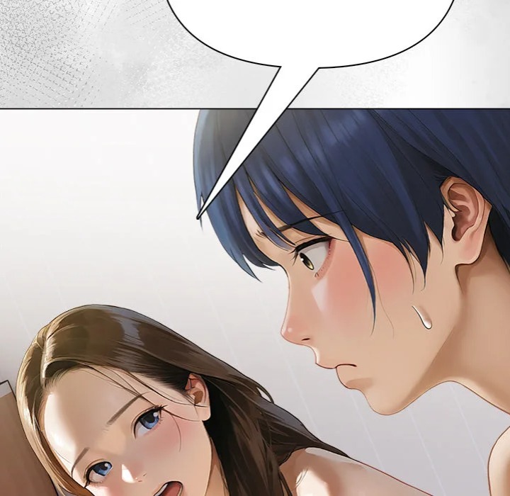 Tattoo Shop - Chapter 12 Page 23