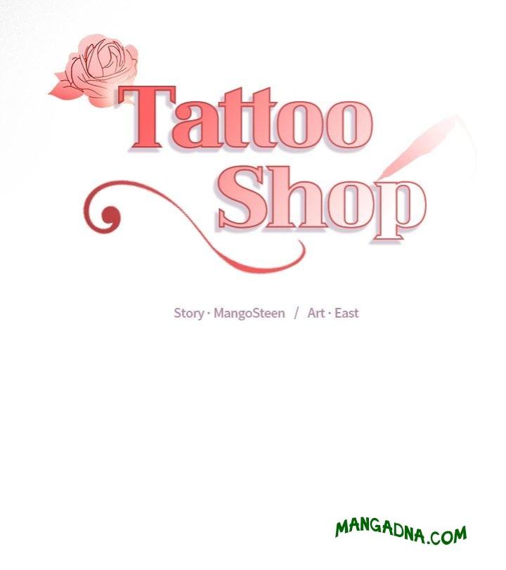 Tattoo Shop - Chapter 17 Page 15