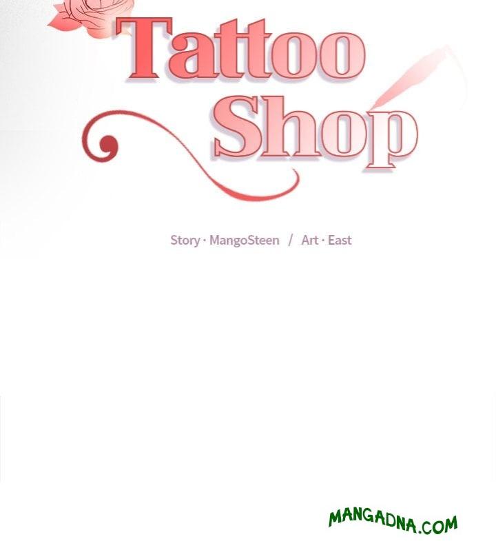 Tattoo Shop - Chapter 19 Page 16