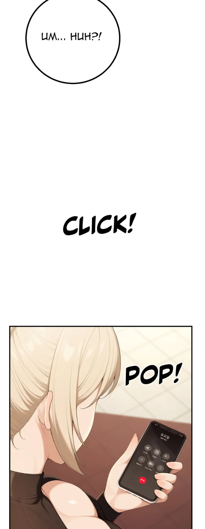 A Girlfriend Every Day of the Week - Chapter 16 Page 17