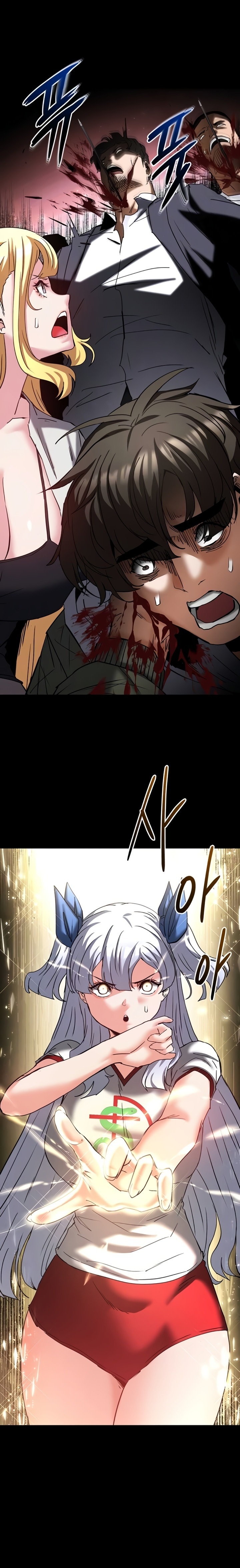 Human Scum Raw - Chapter 60 Page 7