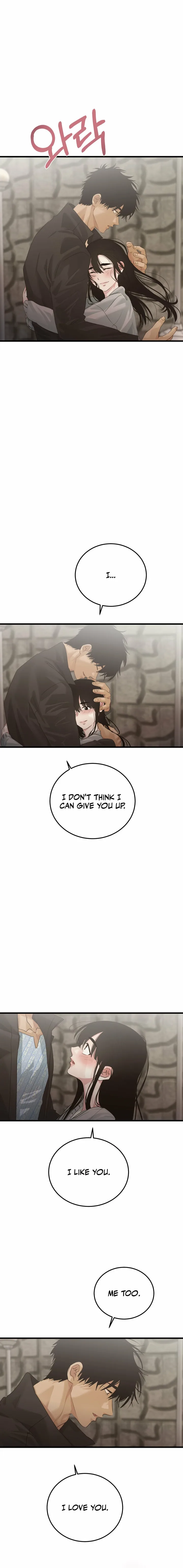 Where the Heart Is - Chapter 92 Page 9