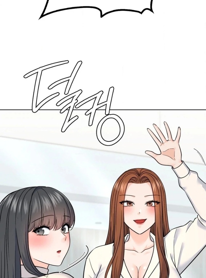 No Uploads Today - Chapter 7 Page 36
