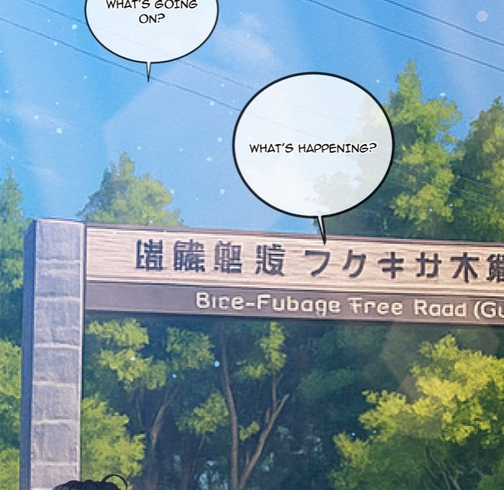 My High School Bully - Chapter 267 Page 104