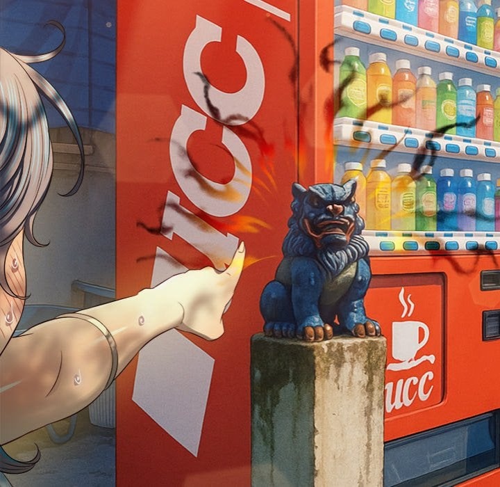 My High School Bully - Chapter 267 Page 86