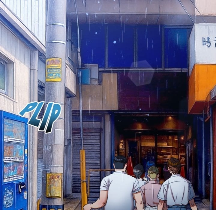 My High School Bully - Chapter 271 Page 159