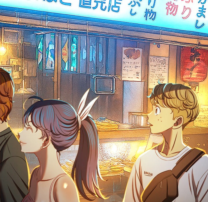 My High School Bully - Chapter 272 Page 80