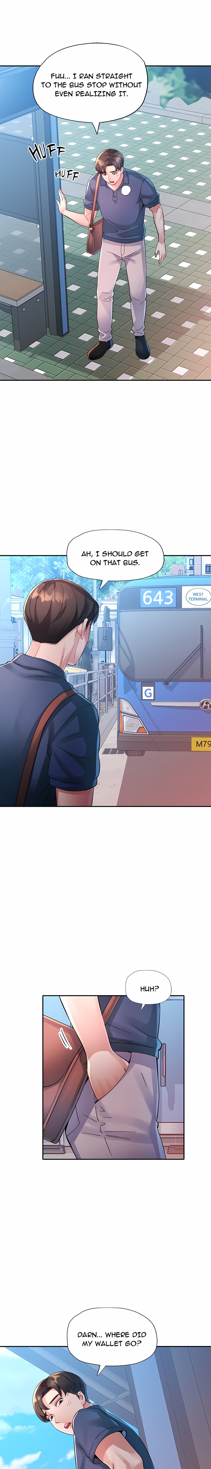 Intimate Tutoring - Chapter 2 Page 12