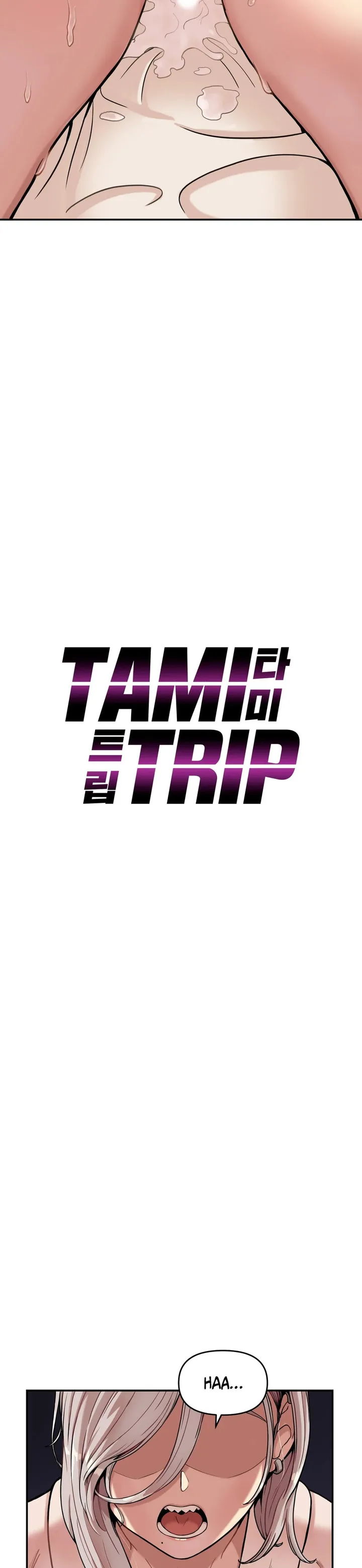 Sex Creators’ Tamitrip - Chapter 2 Page 23