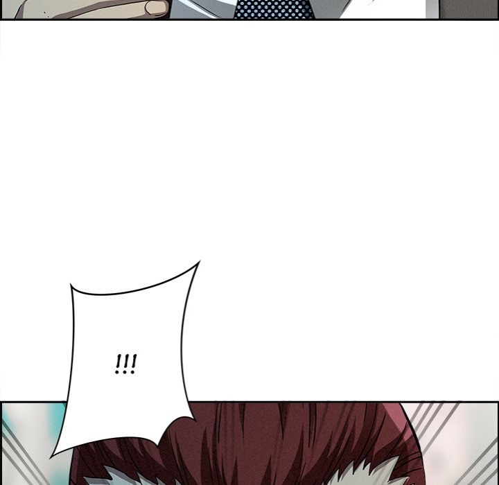 Milf Guard - Chapter 31 Page 6