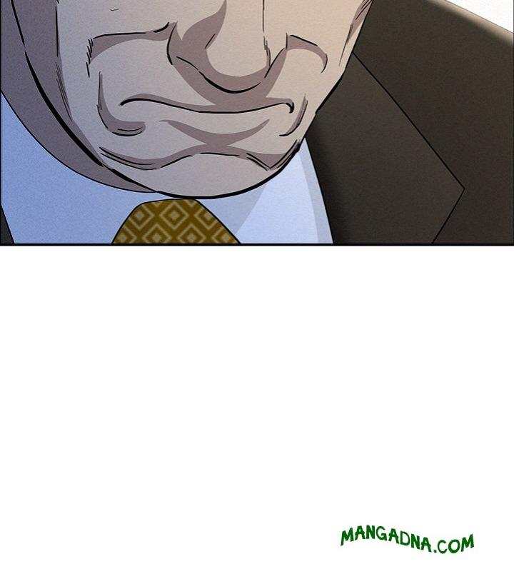 Milf Guard - Chapter 31 Page 68