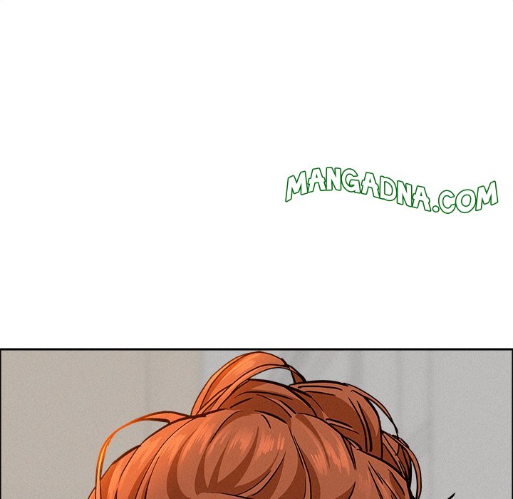 Milf Guard - Chapter 32 Page 7