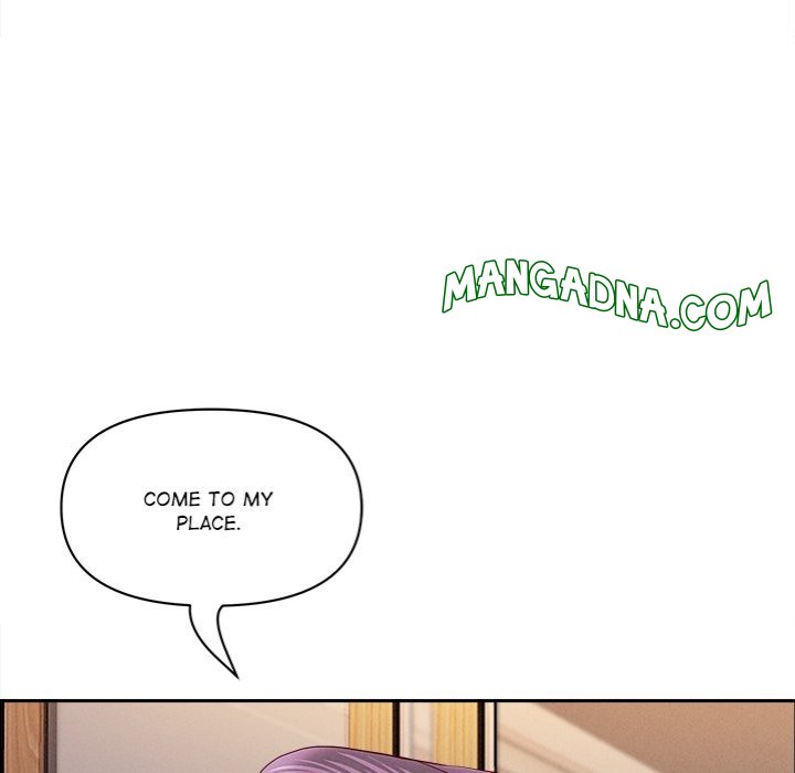 Milf Guard - Chapter 34 Page 108