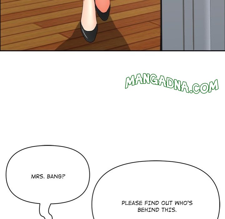 Milf Guard - Chapter 43 Page 78
