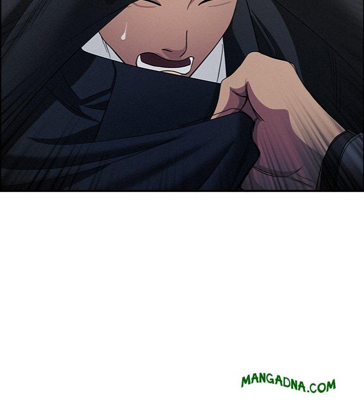 Milf Guard - Chapter 44 Page 68