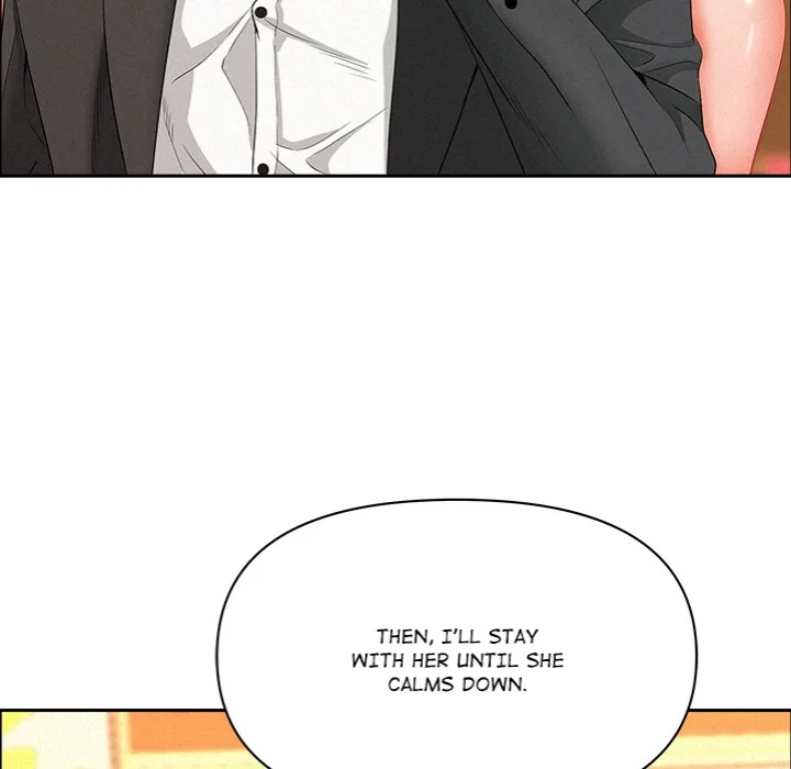 Milf Guard - Chapter 46 Page 153