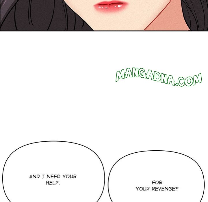 Milf Guard - Chapter 50 Page 73