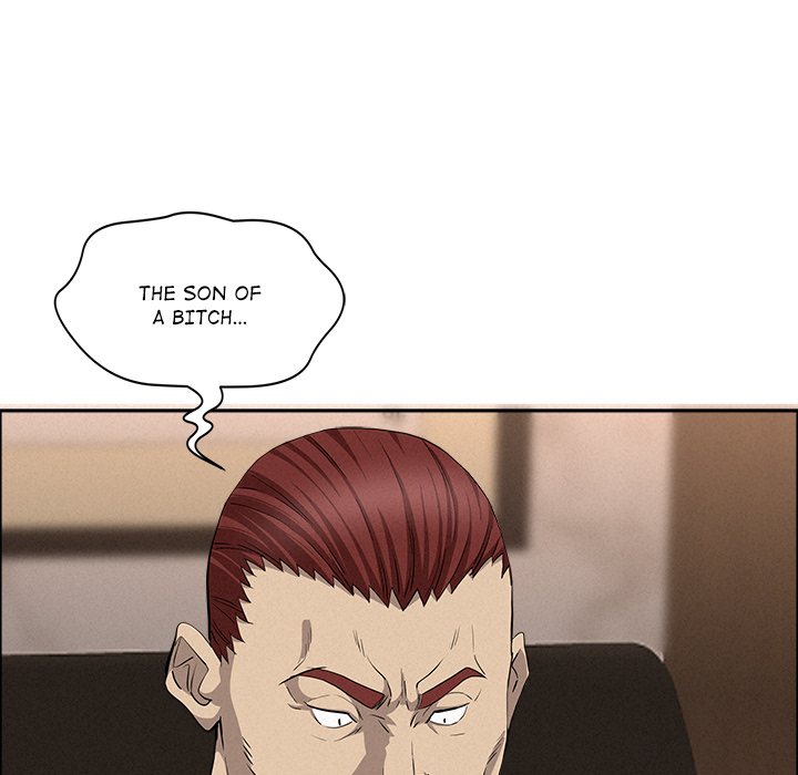 Milf Guard - Chapter 51 Page 20