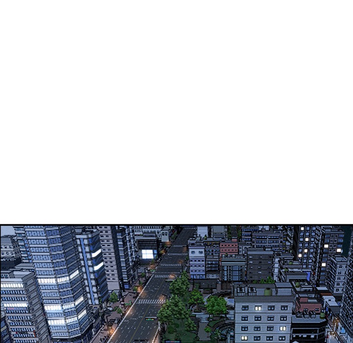 Milf Guard - Chapter 54 Page 101