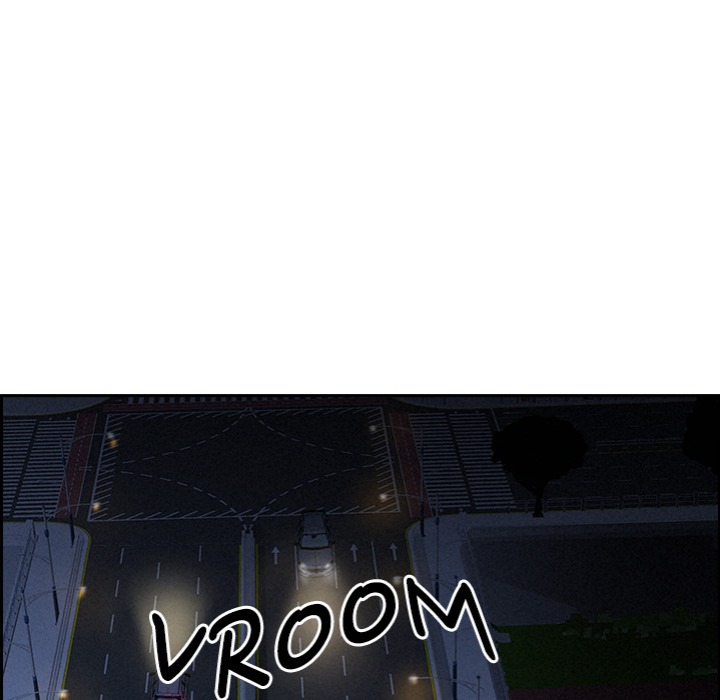 Milf Guard - Chapter 54 Page 107