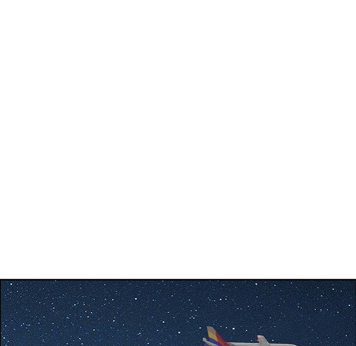 Milf Guard - Chapter 54 Page 111