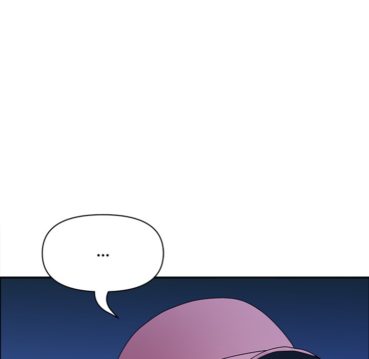 Milf Guard - Chapter 54 Page 114