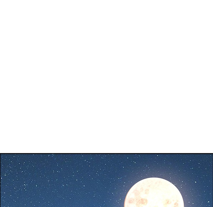 Milf Guard - Chapter 54 Page 116