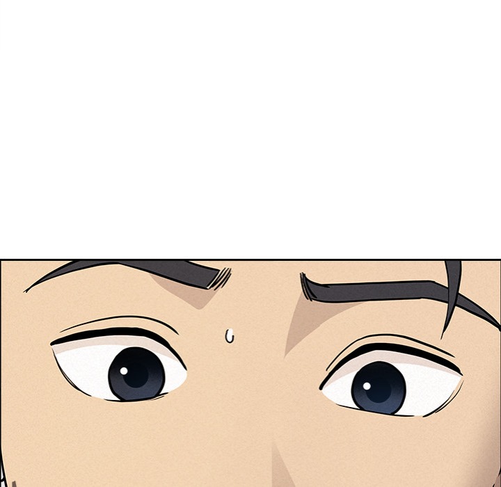 Milf Guard - Chapter 54 Page 121