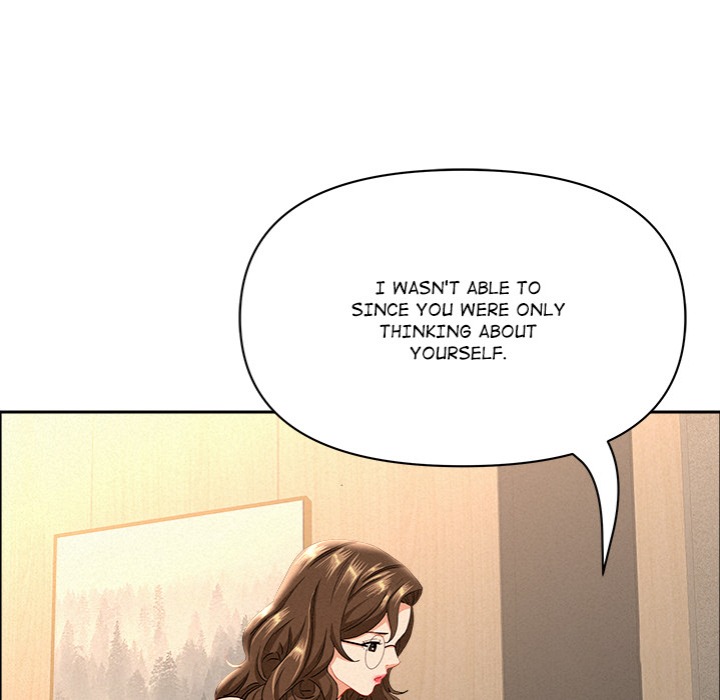 Milf Guard - Chapter 54 Page 147